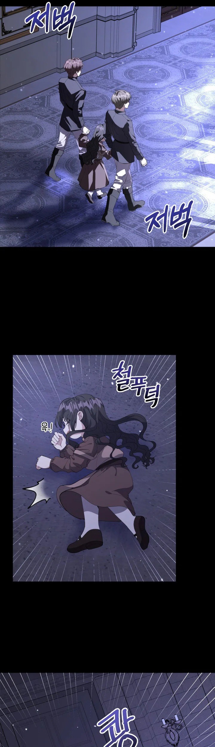 The Villain's Daughter Plans to Run Away Chapter 2 - halaman 40