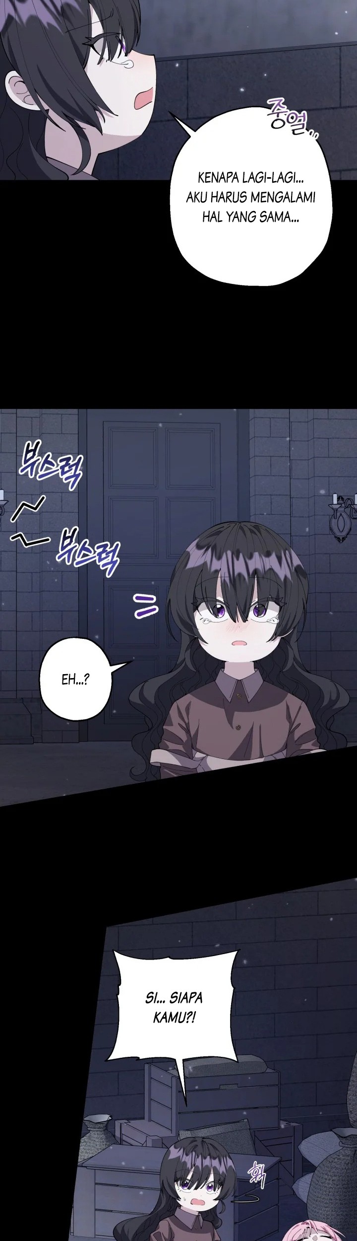 The Villain's Daughter Plans to Run Away Chapter 2 - halaman 49