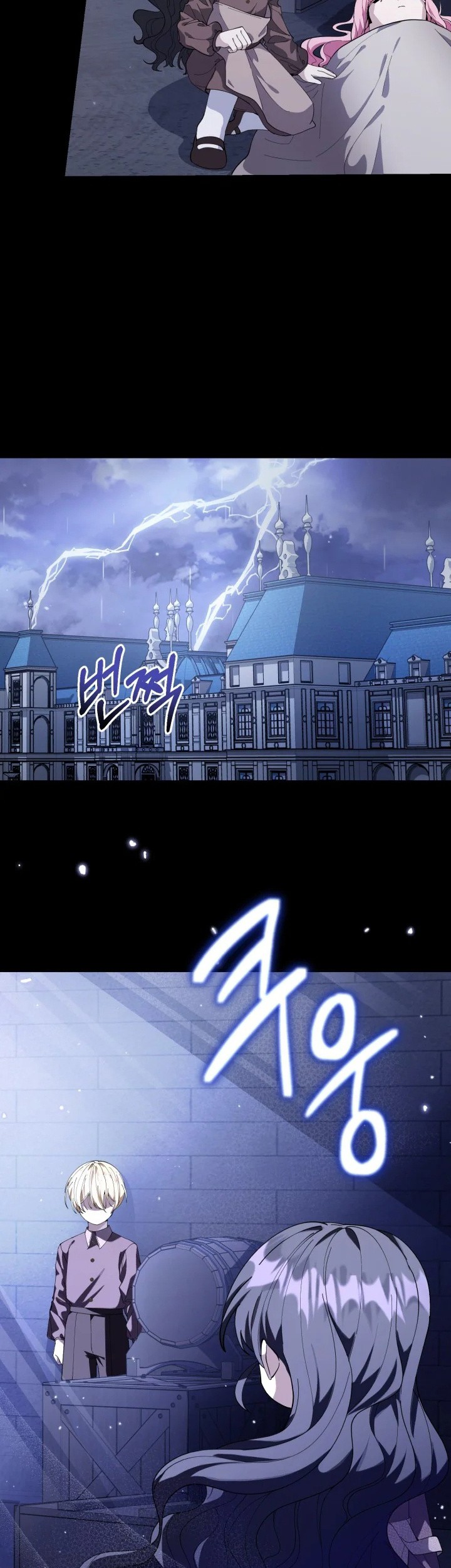 The Villain's Daughter Plans to Run Away Chapter 2 - halaman 50
