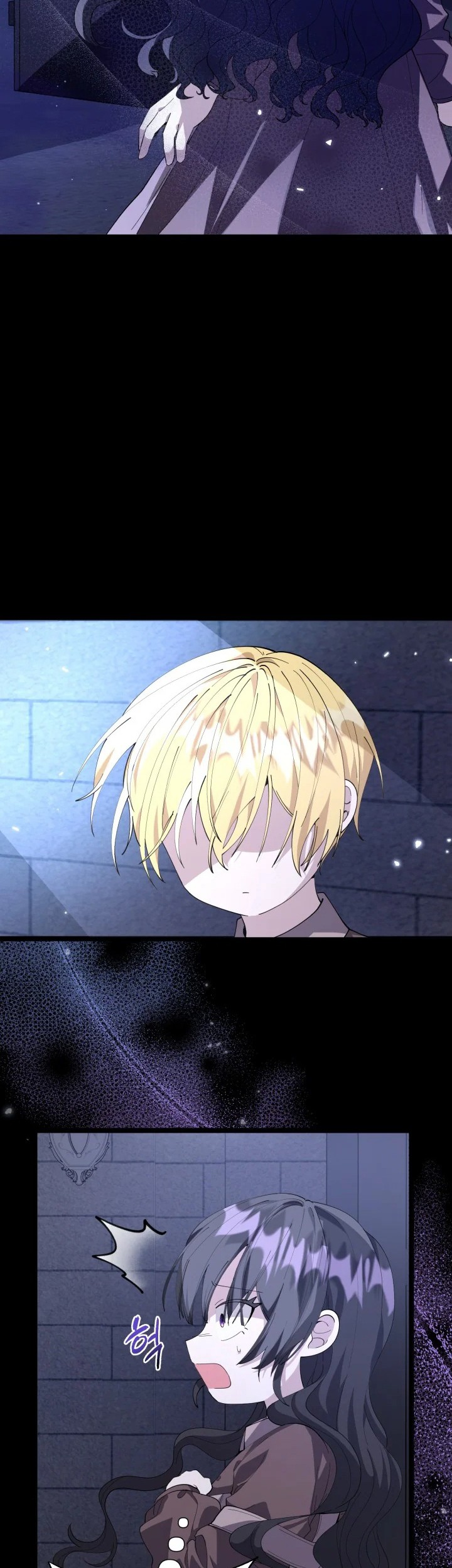 The Villain's Daughter Plans to Run Away Chapter 2 - halaman 51