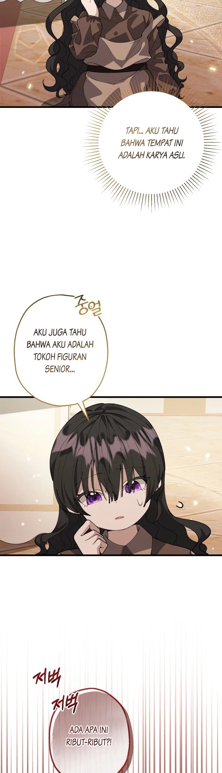 The Villain's Daughter Plans to Run Away Chapter 2 - halaman 7