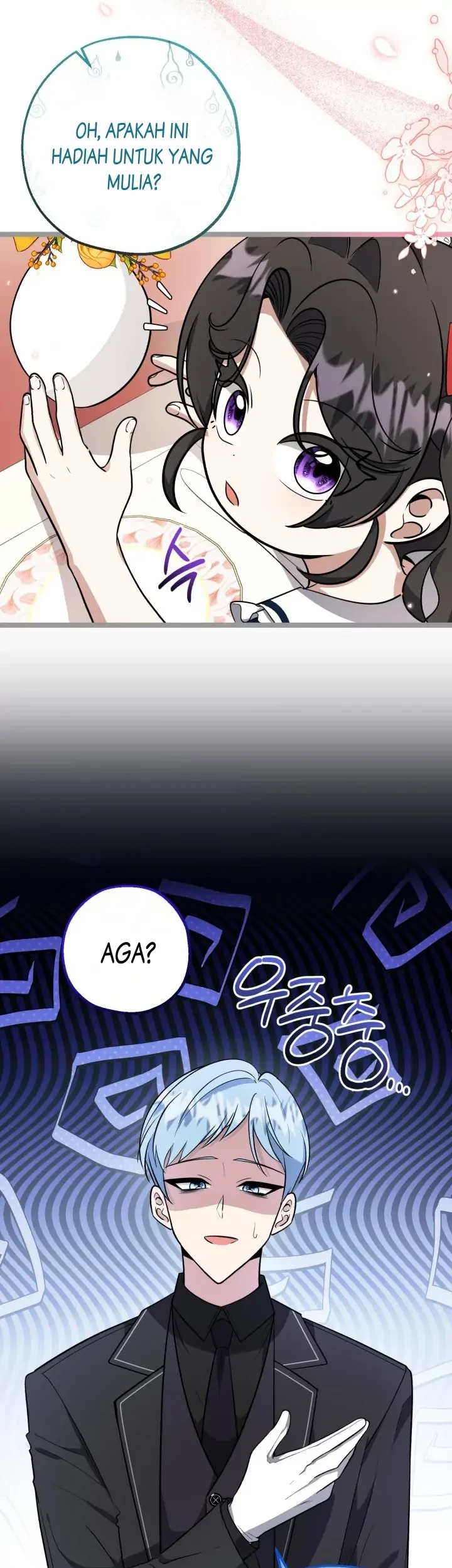 The Villain's Daughter Plans to Run Away Chapter 20 - halaman 17