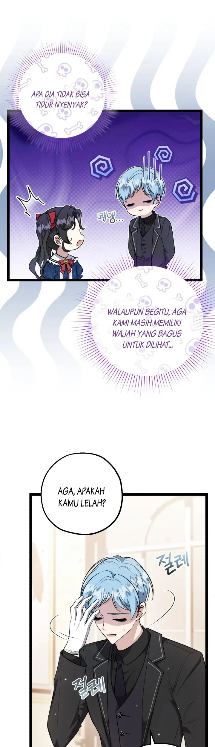 The Villain's Daughter Plans to Run Away Chapter 20 - halaman 19