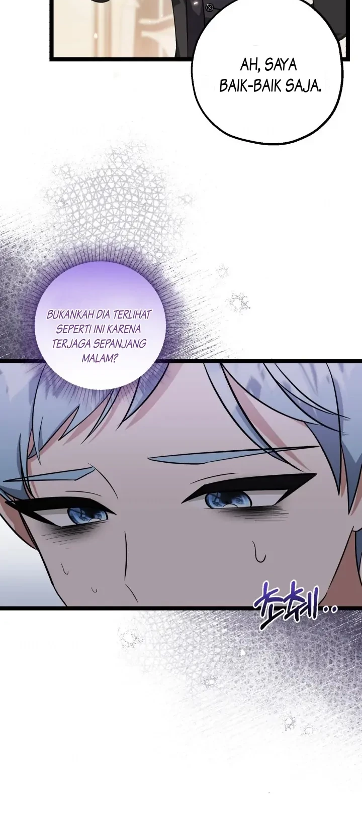 The Villain's Daughter Plans to Run Away Chapter 20 - halaman 20