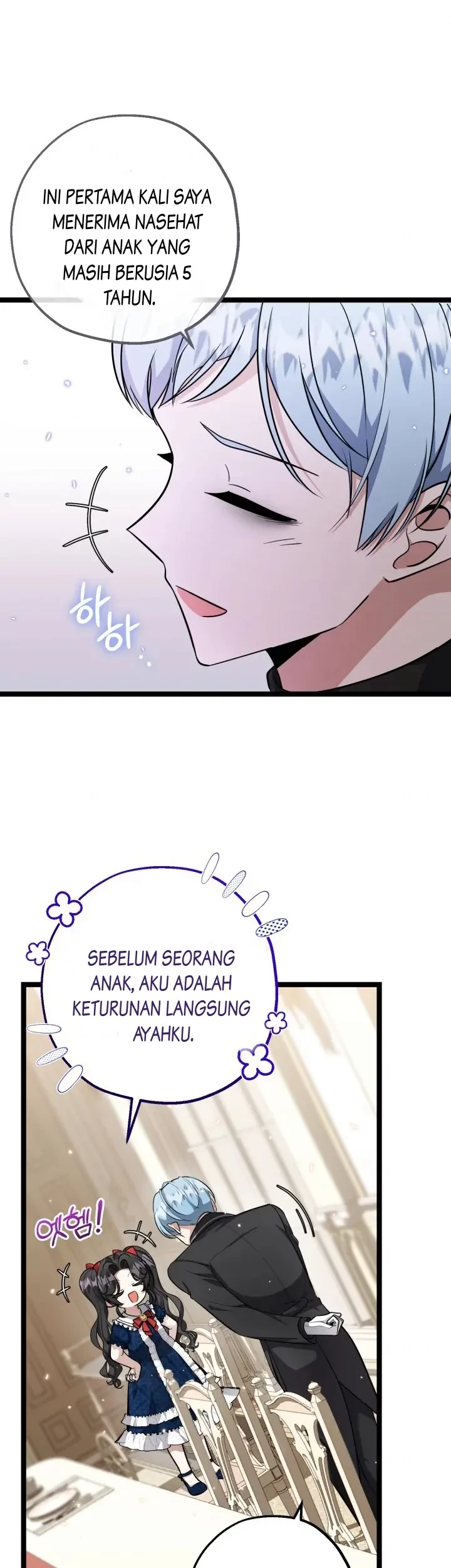 The Villain's Daughter Plans to Run Away Chapter 20 - halaman 24