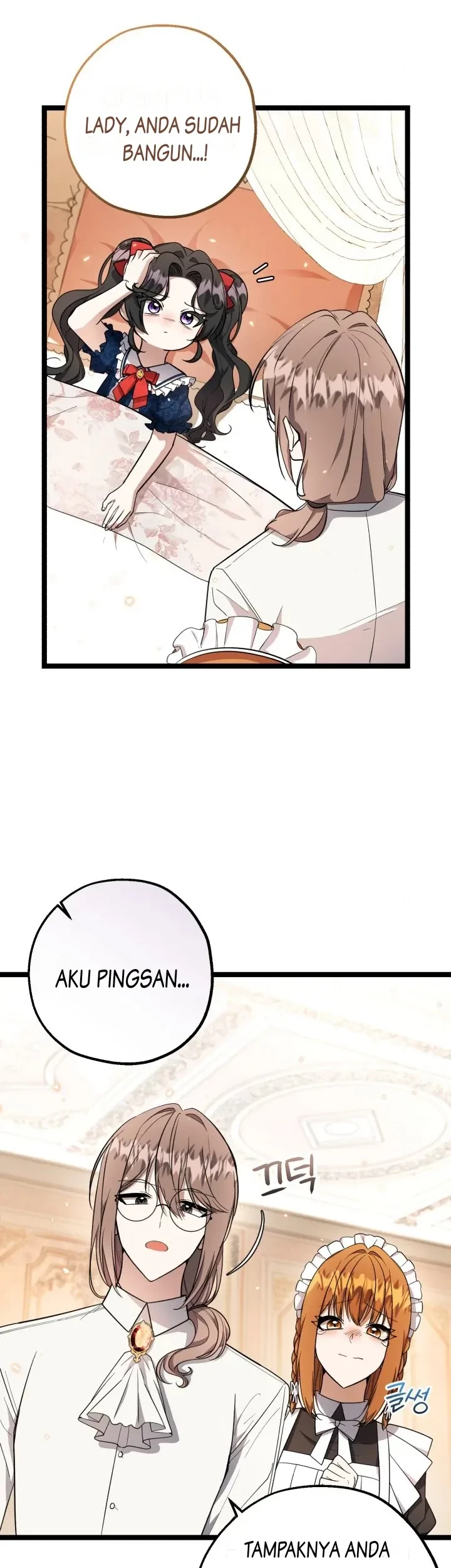 The Villain's Daughter Plans to Run Away Chapter 20 - halaman 41
