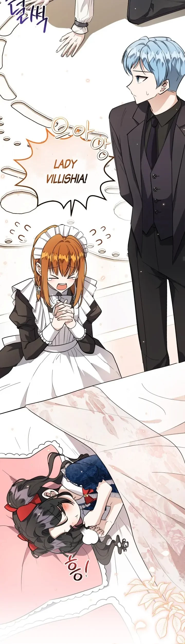 The Villain's Daughter Plans to Run Away Chapter 20 - halaman 46