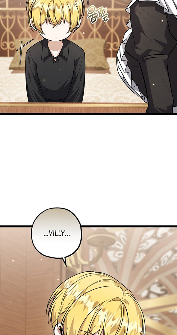 The Villain's Daughter Plans to Run Away Chapter 21 - halaman 22