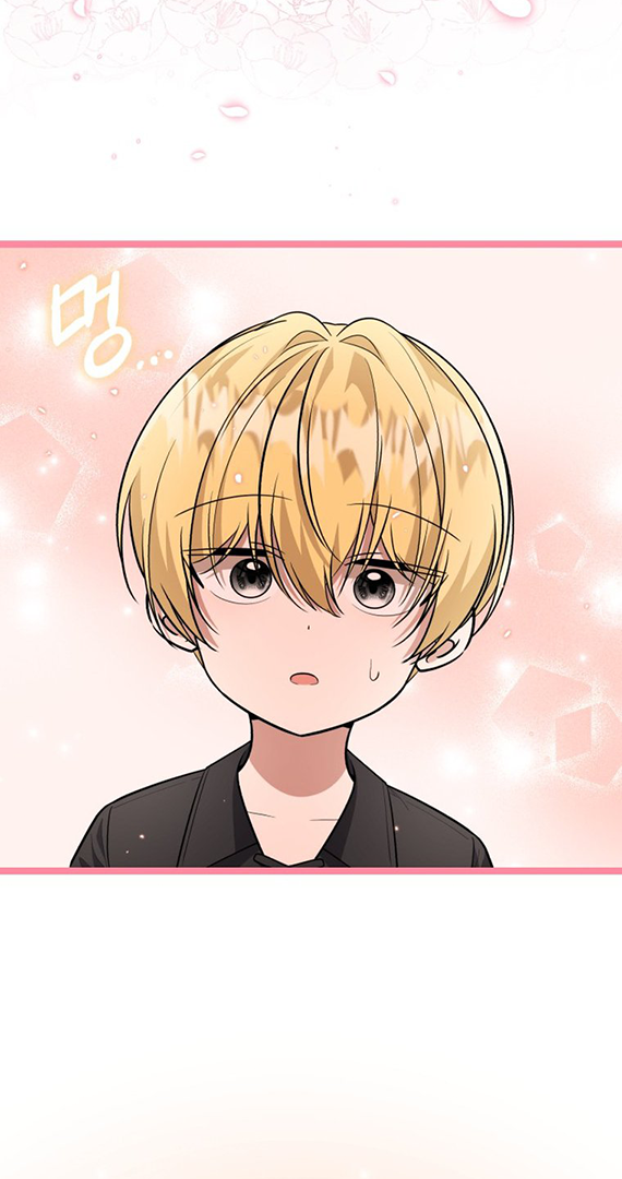 The Villain's Daughter Plans to Run Away Chapter 21 - halaman 27