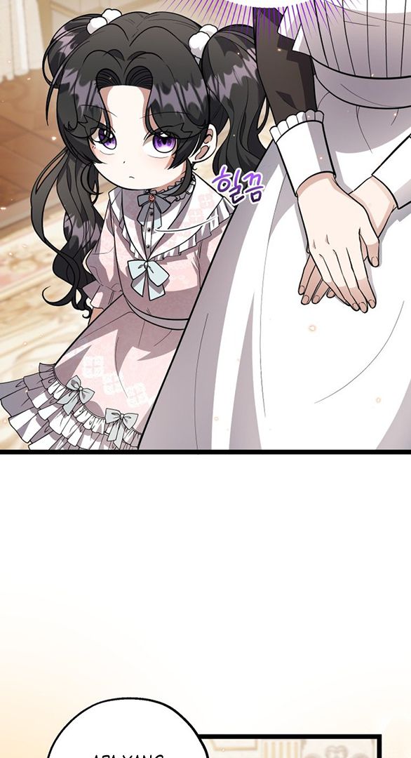 The Villain's Daughter Plans to Run Away Chapter 21 - halaman 4