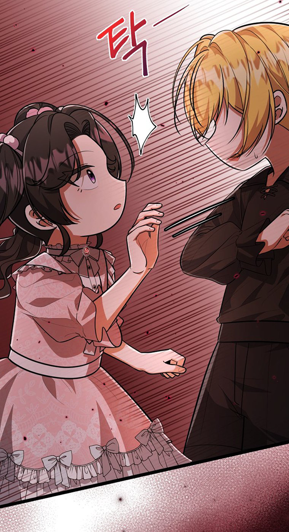 The Villain's Daughter Plans to Run Away Chapter 21 - halaman 58