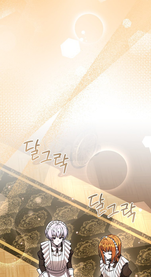 The Villain's Daughter Plans to Run Away Chapter 21 - halaman 69