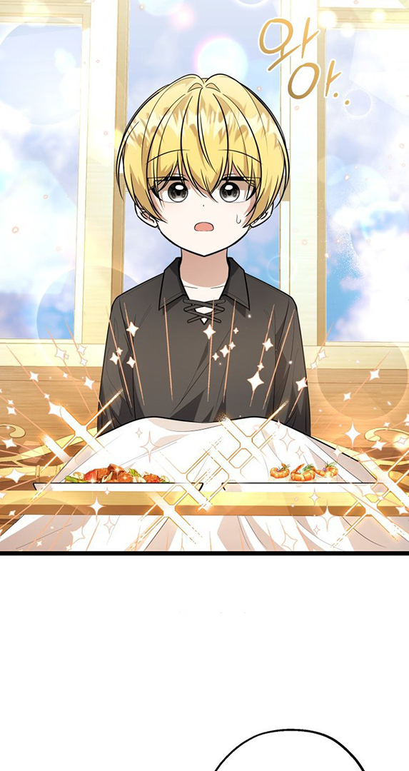 The Villain's Daughter Plans to Run Away Chapter 21 - halaman 72