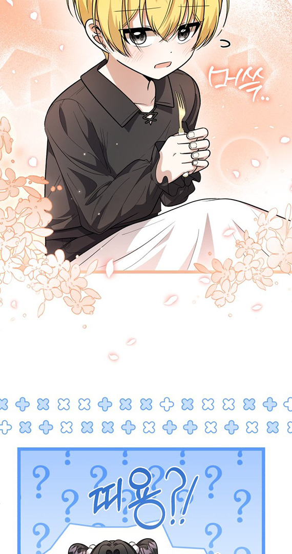 The Villain's Daughter Plans to Run Away Chapter 21 - halaman 89