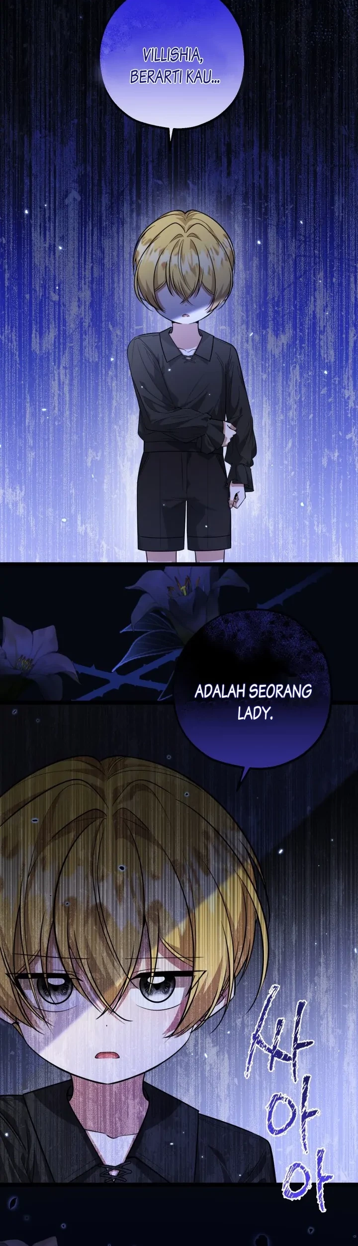 The Villain's Daughter Plans to Run Away Chapter 22 - halaman 12