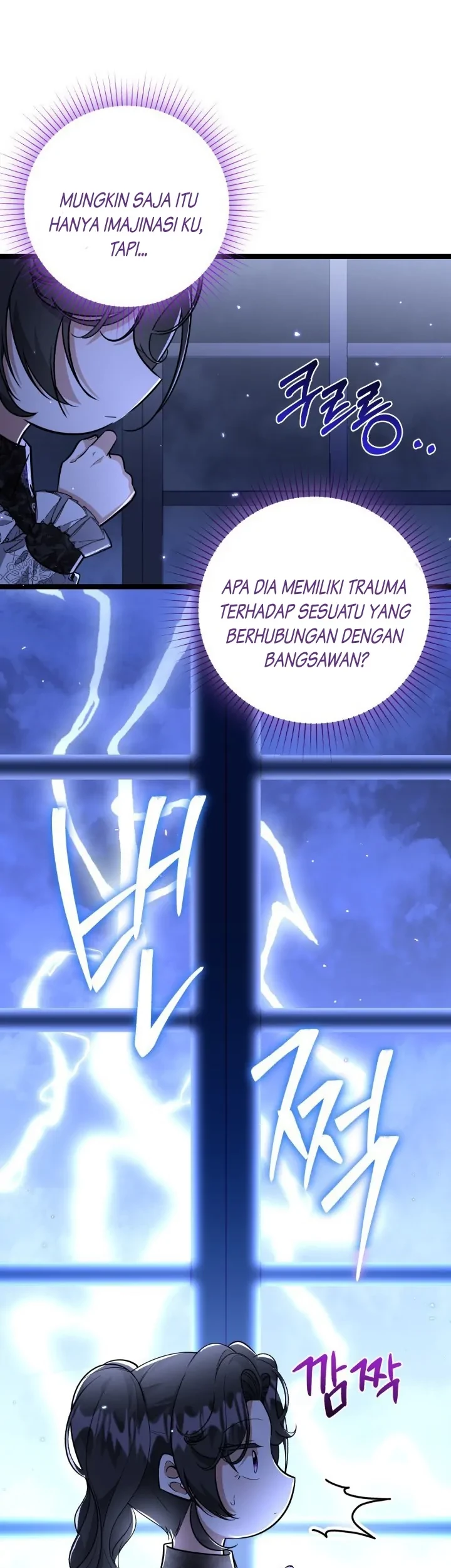 The Villain's Daughter Plans to Run Away Chapter 22 - halaman 14