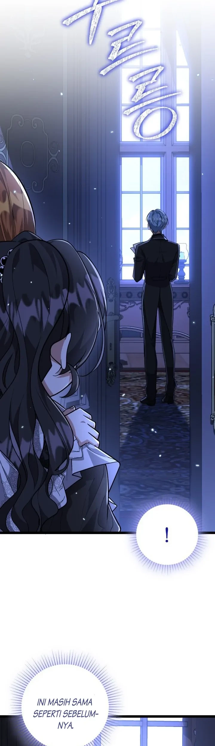 The Villain's Daughter Plans to Run Away Chapter 22 - halaman 20