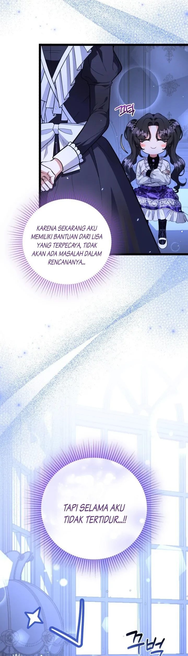 The Villain's Daughter Plans to Run Away Chapter 22 - halaman 26