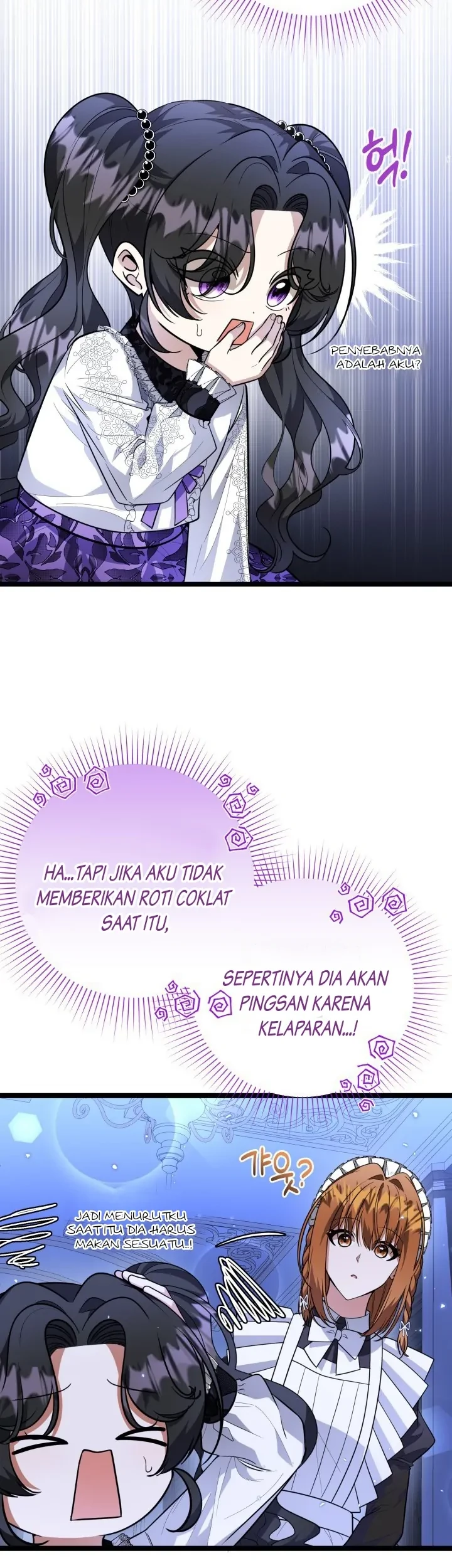 The Villain's Daughter Plans to Run Away Chapter 22 - halaman 6
