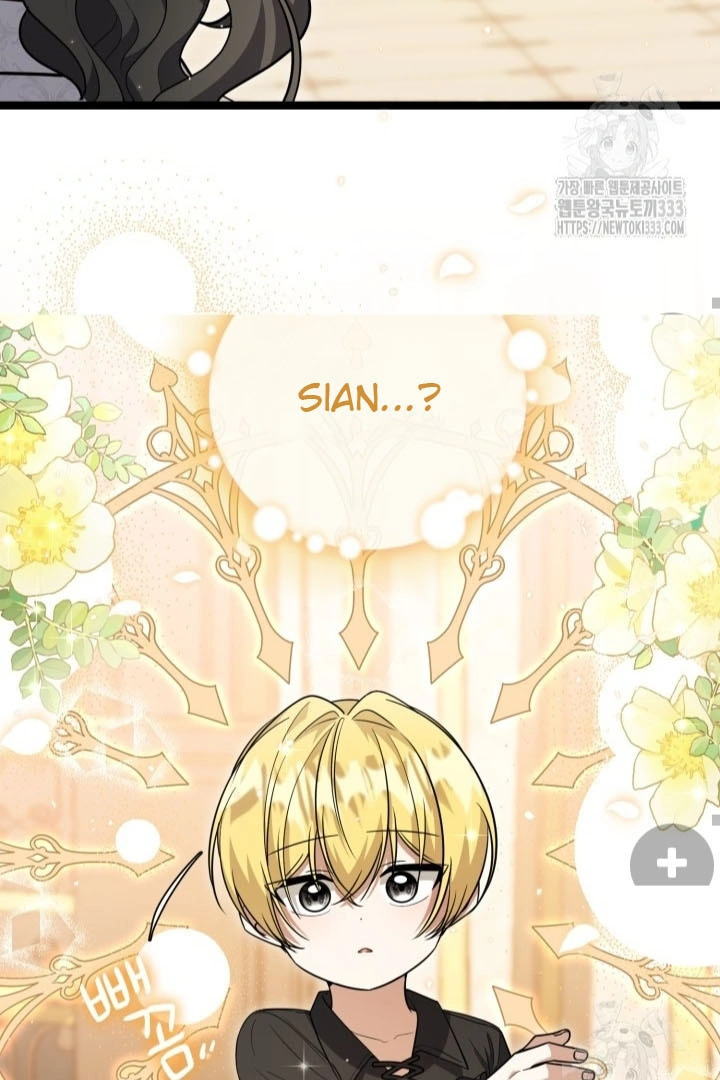 The Villain's Daughter Plans to Run Away Chapter 23 - halaman 111