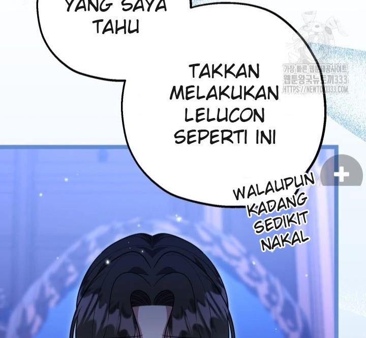 The Villain's Daughter Plans to Run Away Chapter 23 - halaman 13