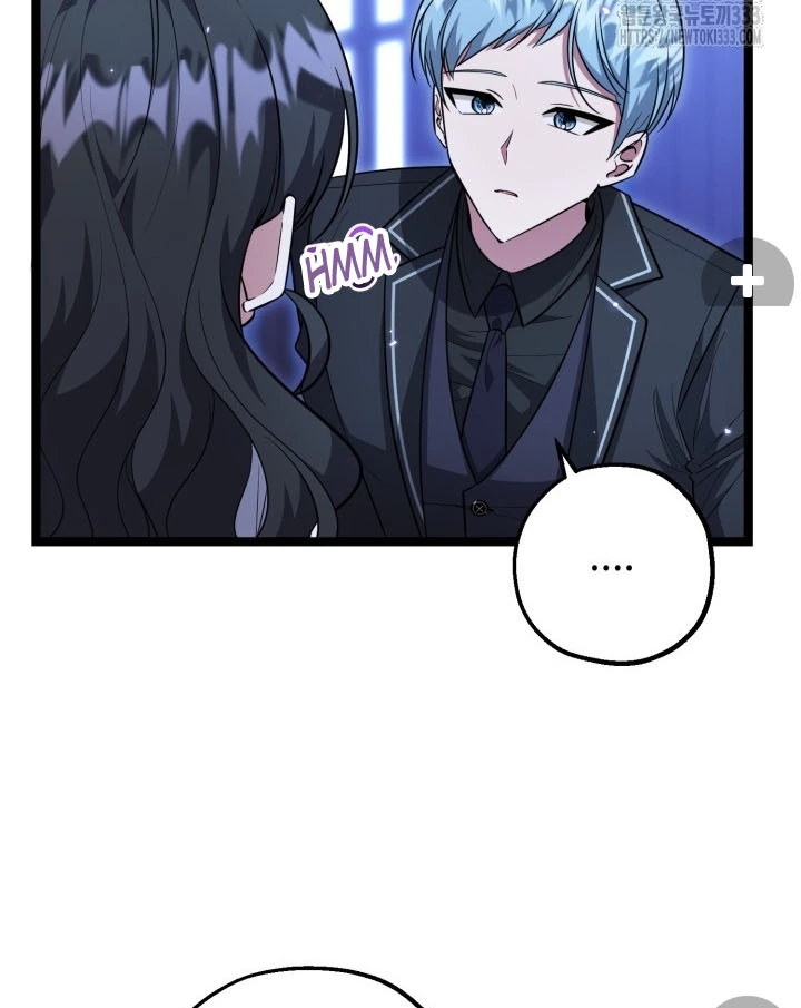 The Villain's Daughter Plans to Run Away Chapter 23 - halaman 19