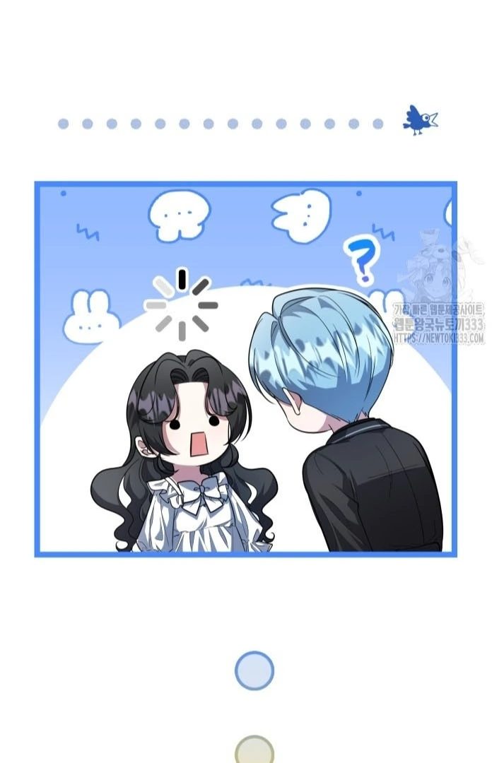 The Villain's Daughter Plans to Run Away Chapter 23 - halaman 84