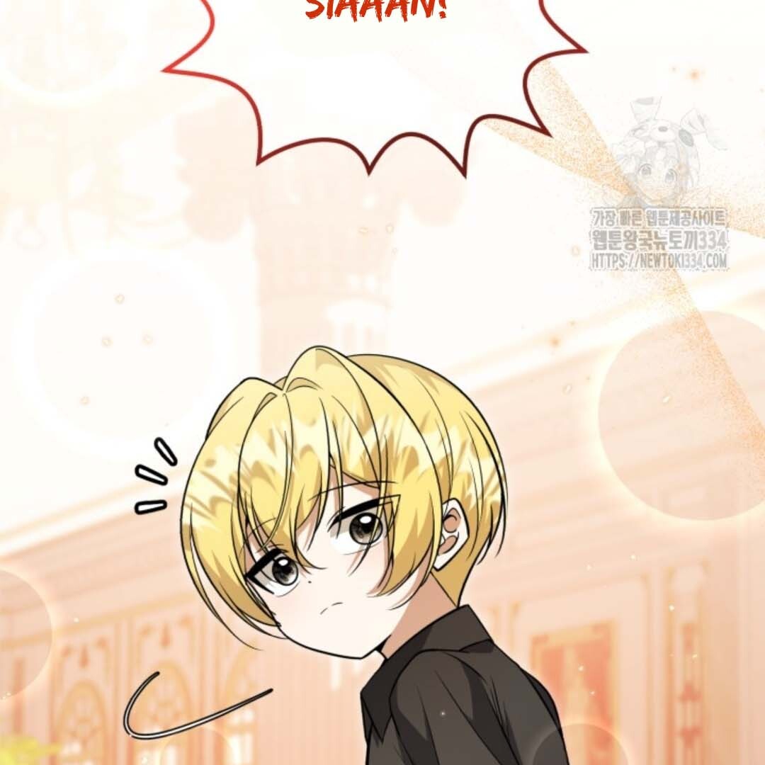 The Villain's Daughter Plans to Run Away Chapter 24 - halaman 11
