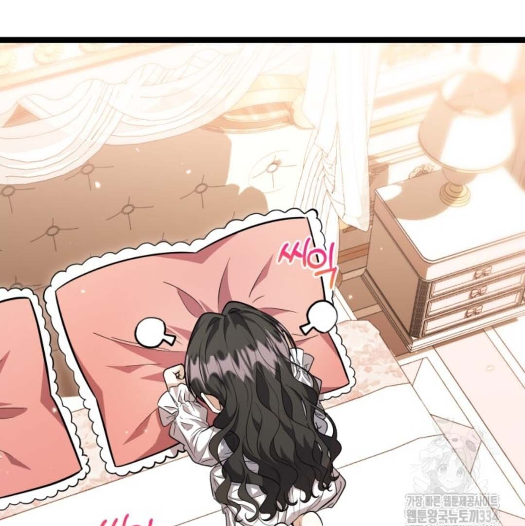 The Villain's Daughter Plans to Run Away Chapter 24 - halaman 120