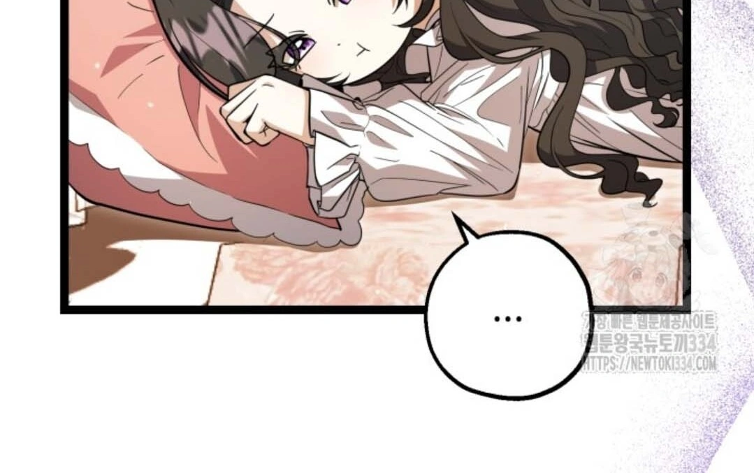 The Villain's Daughter Plans to Run Away Chapter 24 - halaman 127