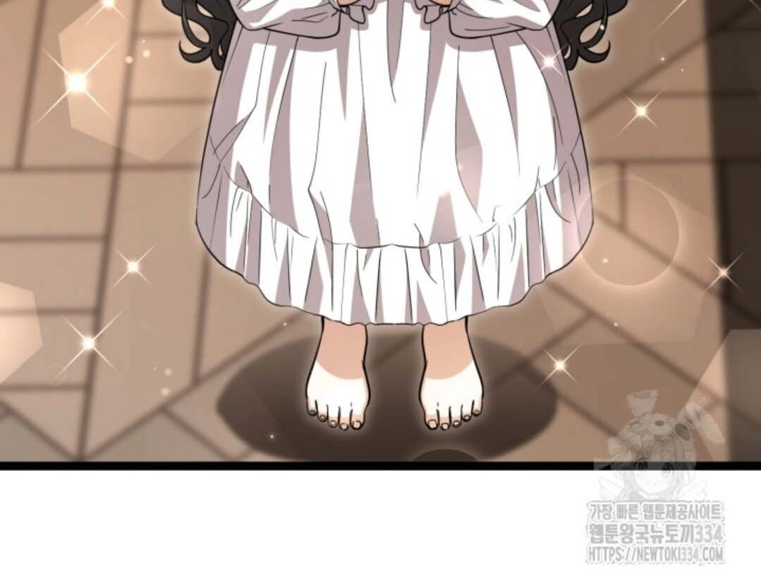 The Villain's Daughter Plans to Run Away Chapter 24 - halaman 135