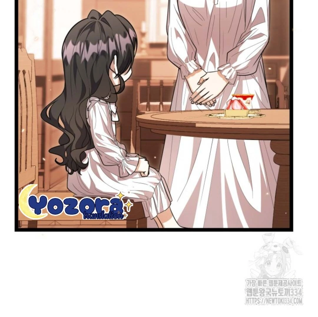 The Villain's Daughter Plans to Run Away Chapter 24 - halaman 159