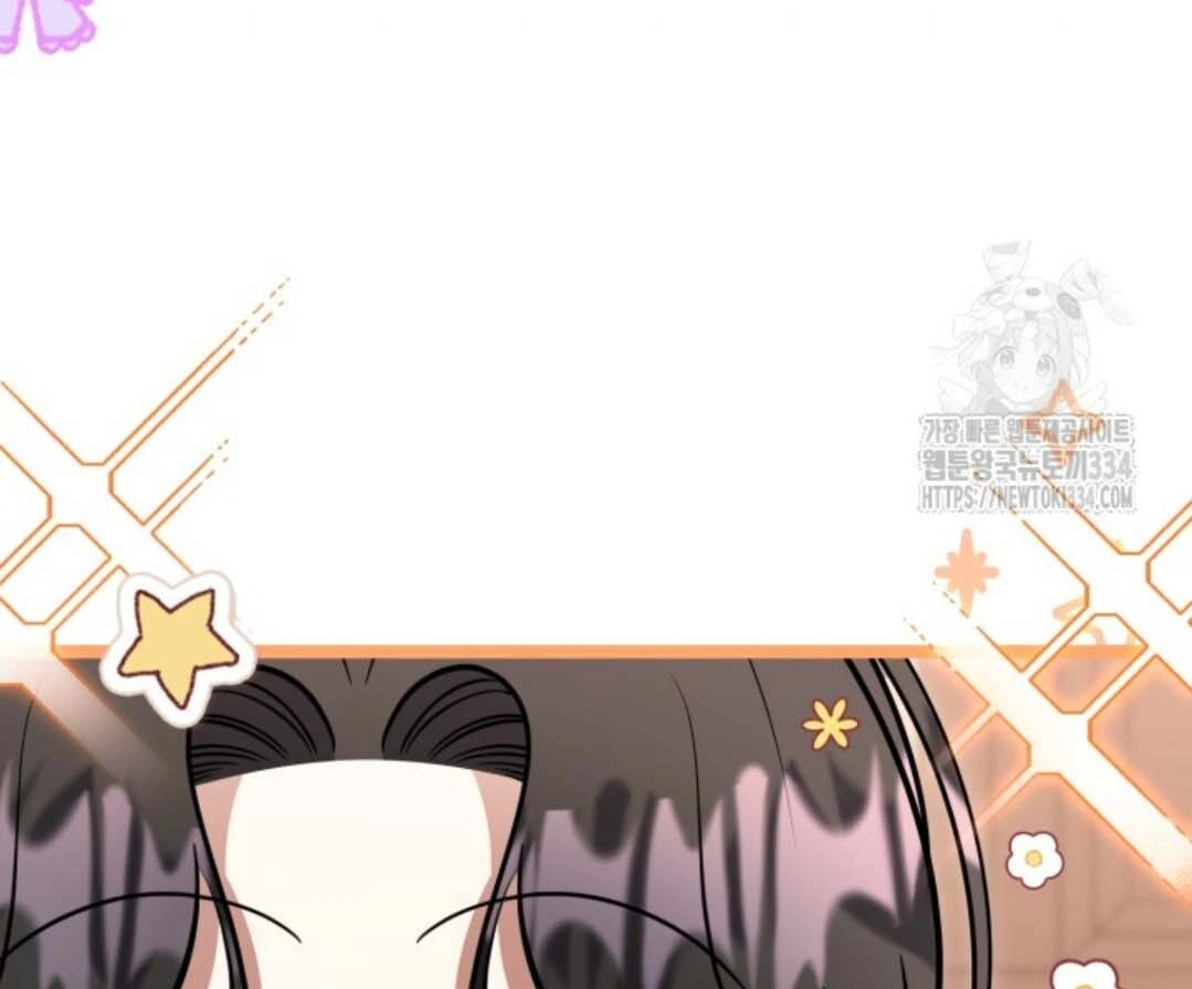 The Villain's Daughter Plans to Run Away Chapter 24 - halaman 164