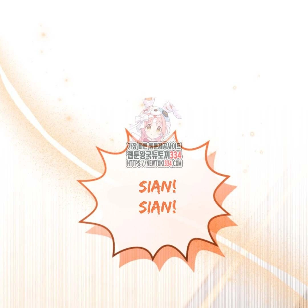 The Villain's Daughter Plans to Run Away Chapter 24 - halaman 2