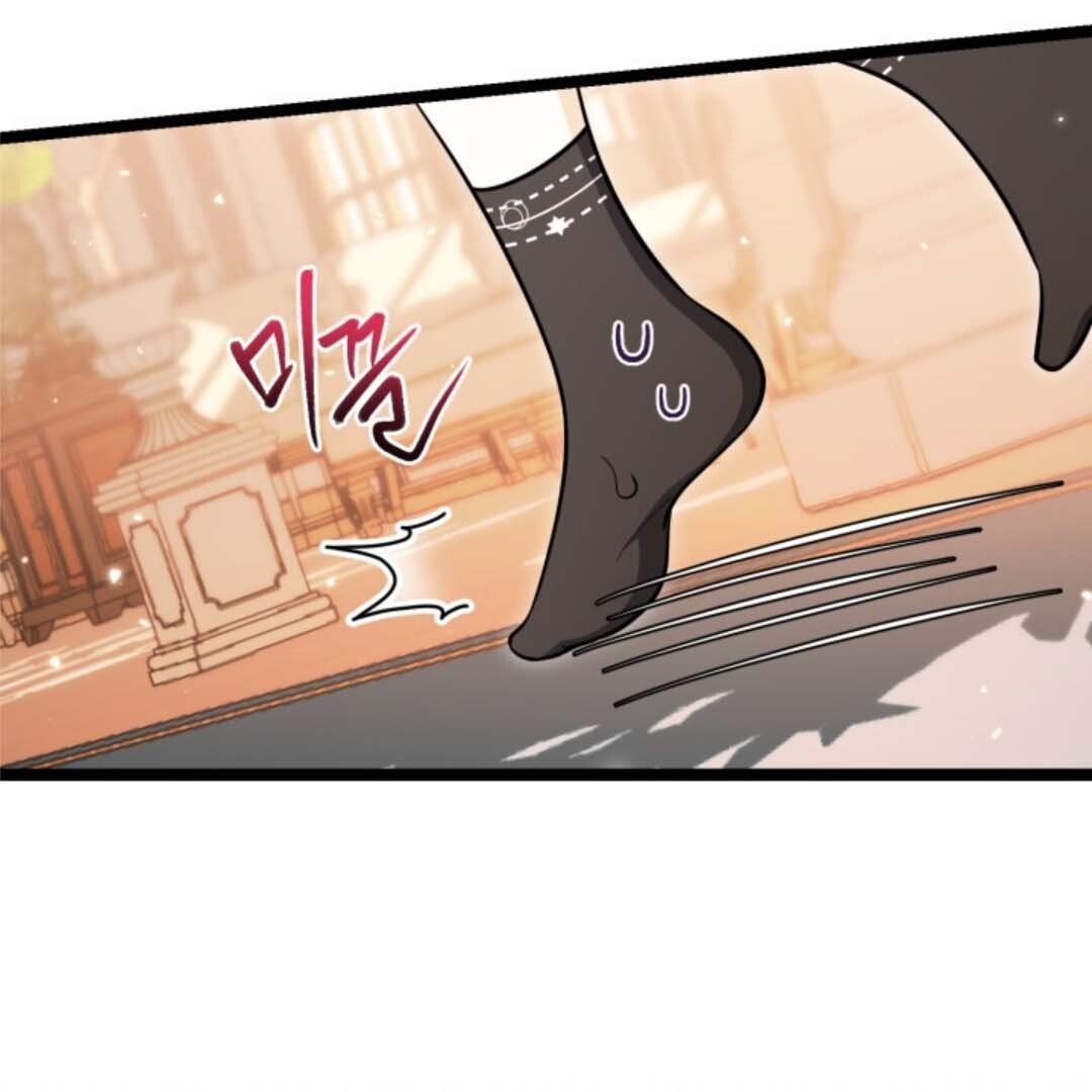 The Villain's Daughter Plans to Run Away Chapter 24 - halaman 35