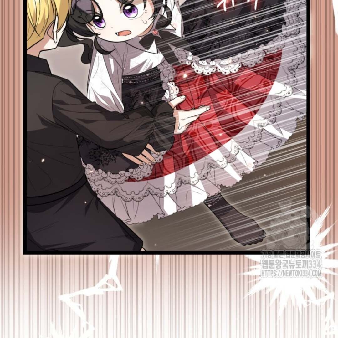 The Villain's Daughter Plans to Run Away Chapter 24 - halaman 37