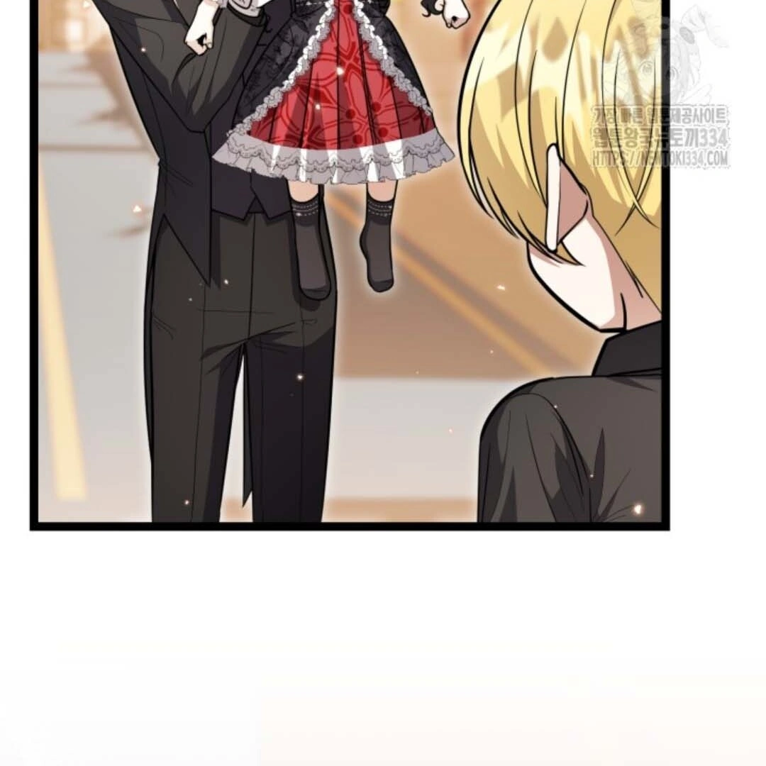 The Villain's Daughter Plans to Run Away Chapter 24 - halaman 83