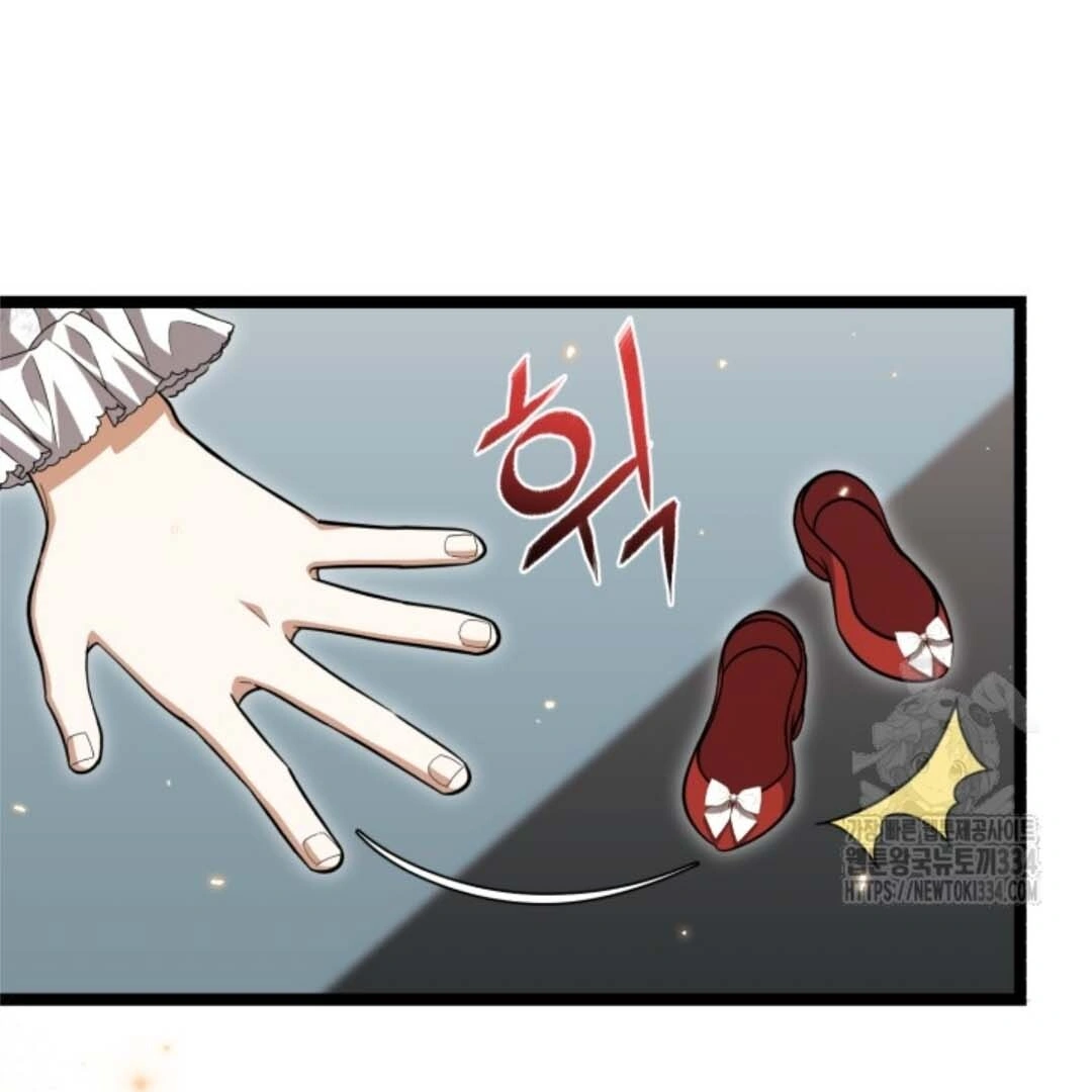 The Villain's Daughter Plans to Run Away Chapter 24 - halaman 9