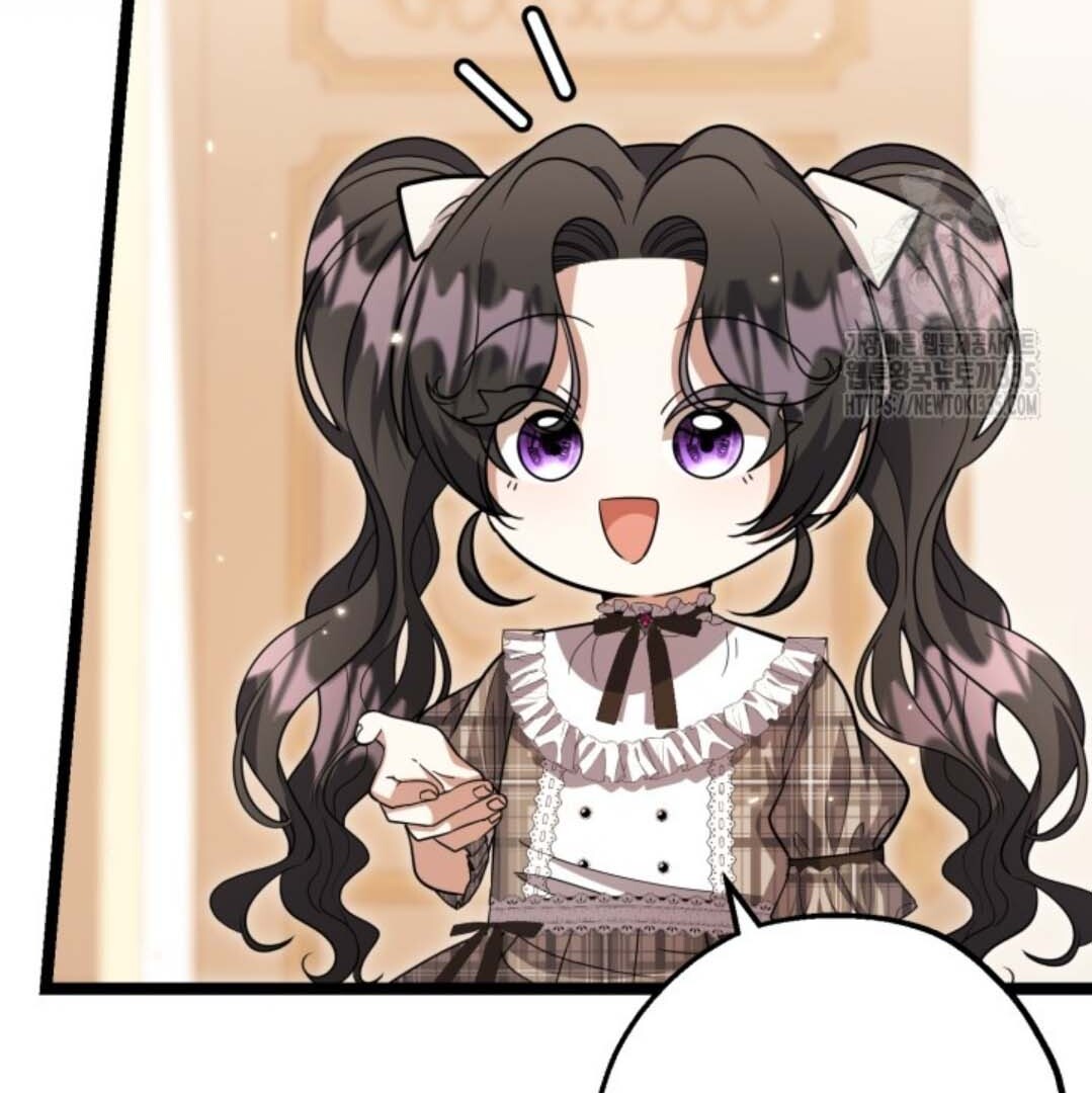 The Villain's Daughter Plans to Run Away Chapter 25 - halaman 109