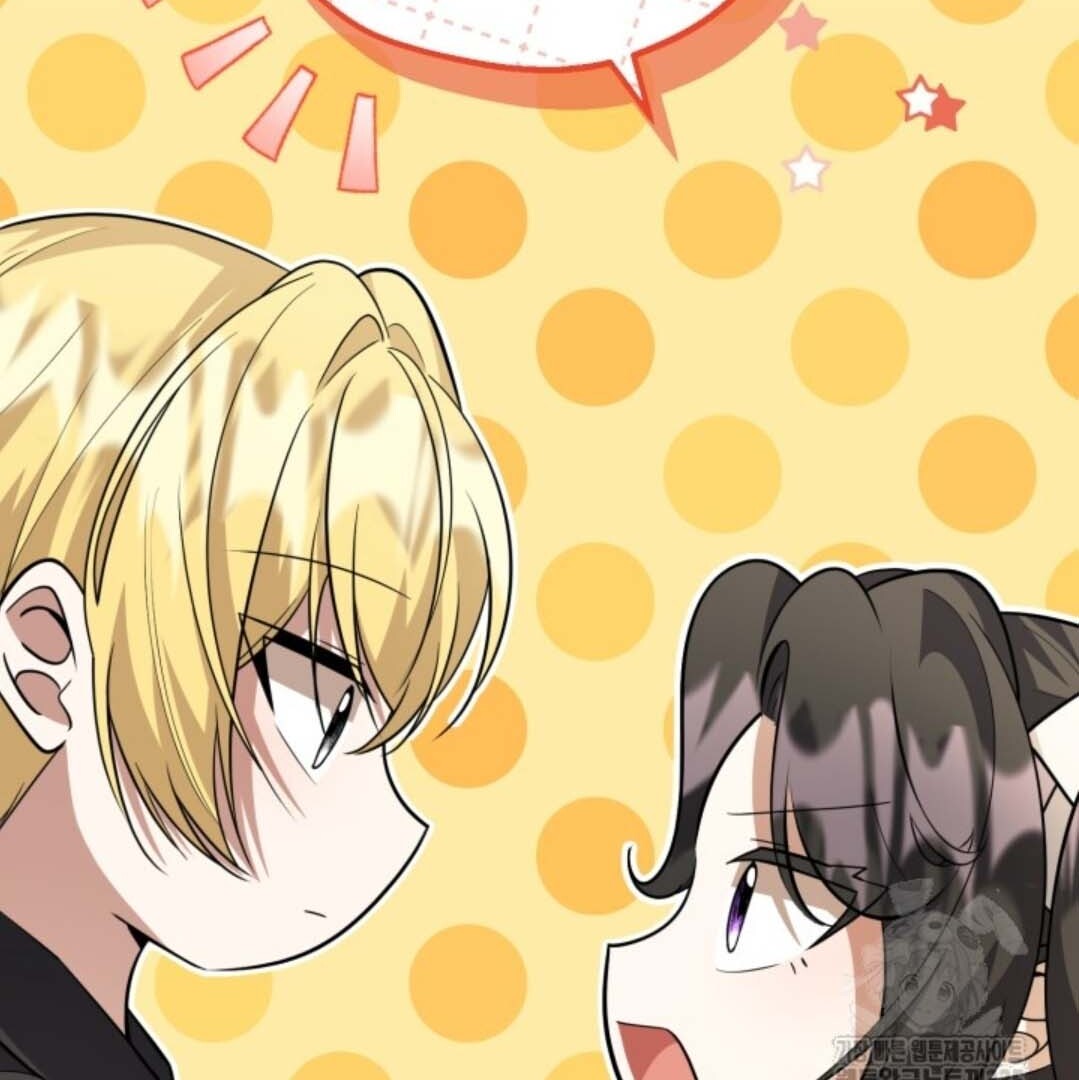 The Villain's Daughter Plans to Run Away Chapter 25 - halaman 117