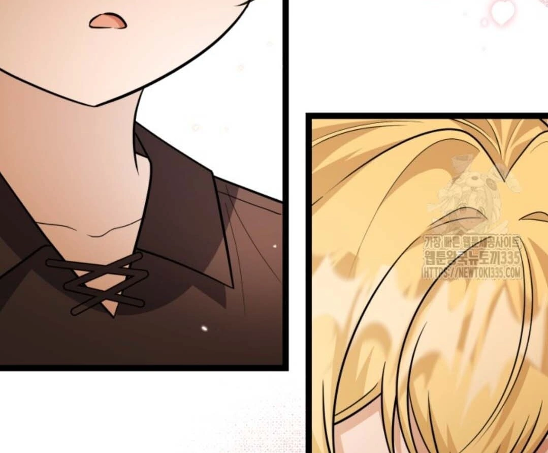 The Villain's Daughter Plans to Run Away Chapter 25 - halaman 127