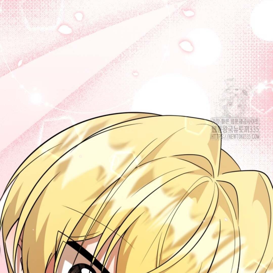 The Villain's Daughter Plans to Run Away Chapter 25 - halaman 129