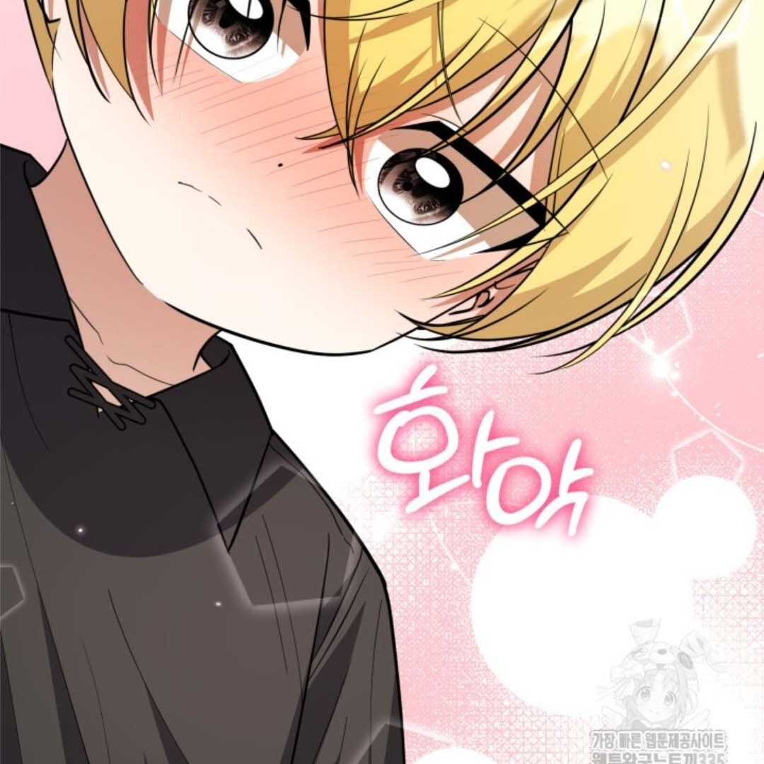 The Villain's Daughter Plans to Run Away Chapter 25 - halaman 130