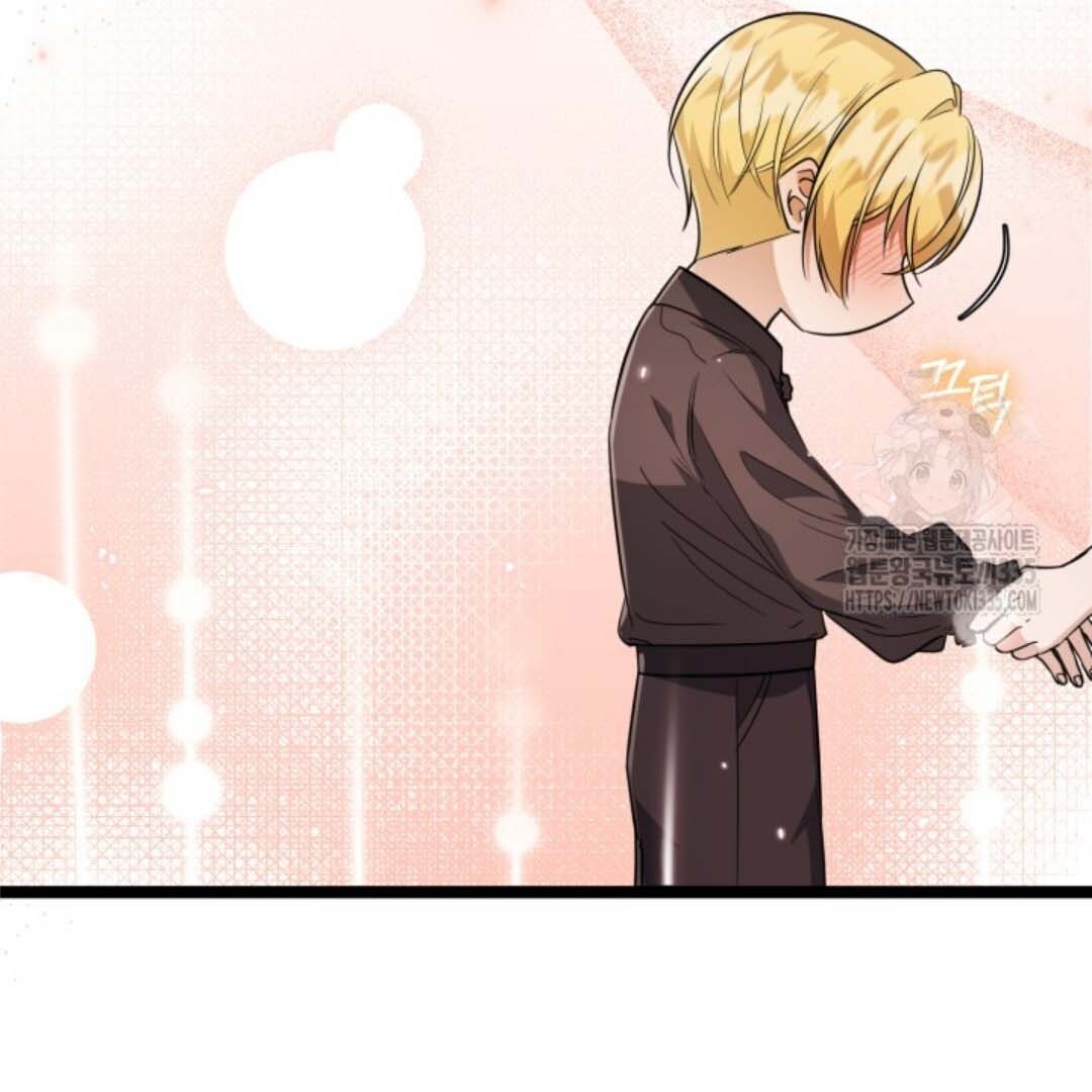 The Villain's Daughter Plans to Run Away Chapter 25 - halaman 132