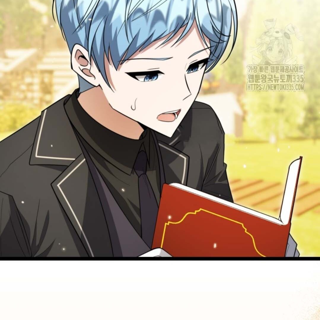 The Villain's Daughter Plans to Run Away Chapter 25 - halaman 16