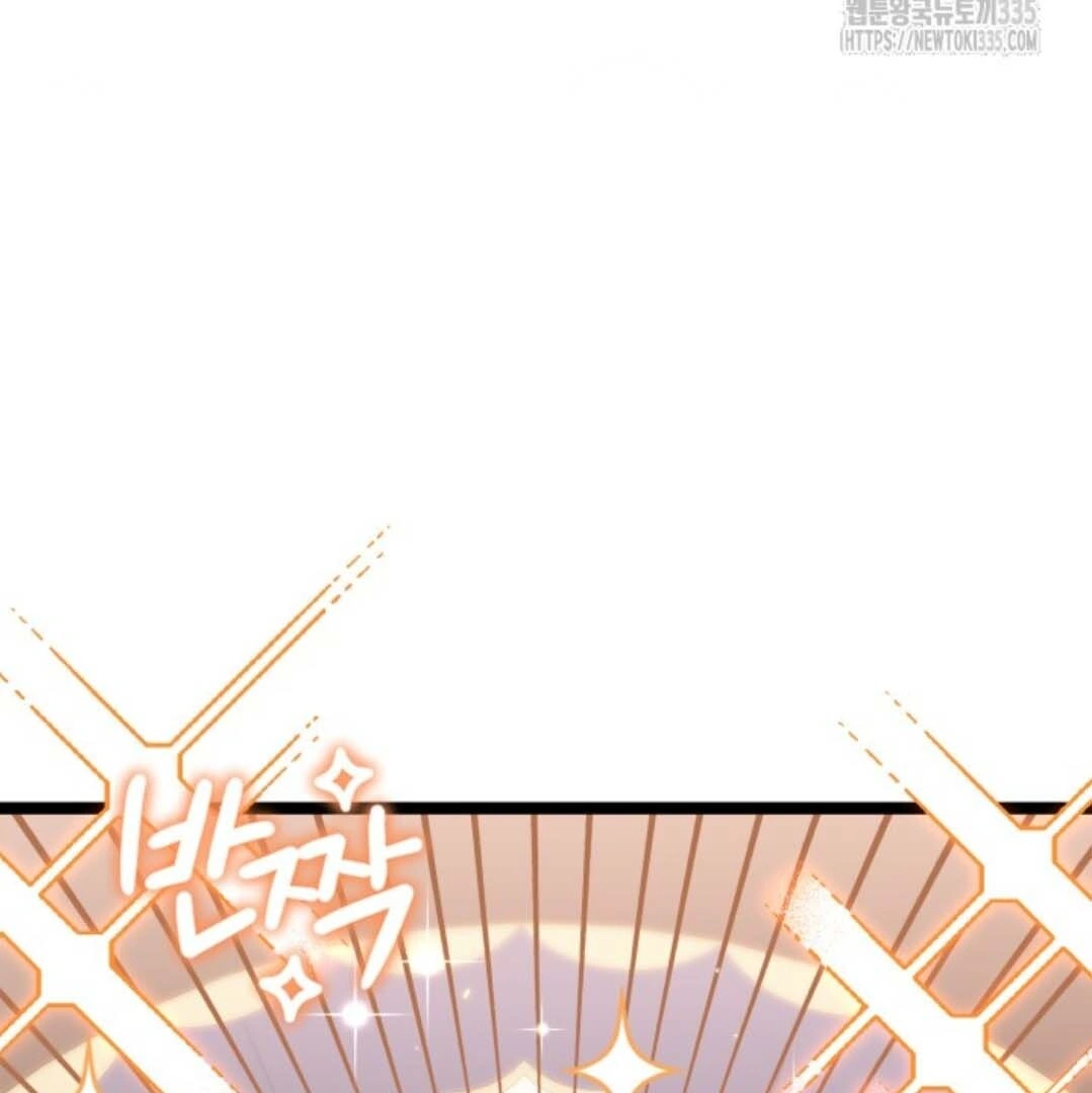 The Villain's Daughter Plans to Run Away Chapter 25 - halaman 161