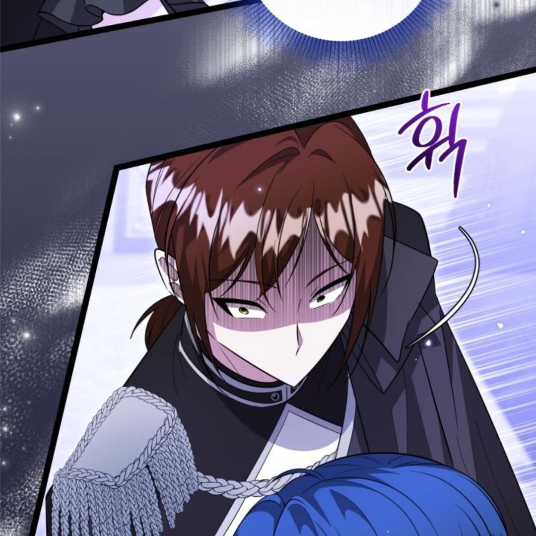 The Villain's Daughter Plans to Run Away Chapter 25 - halaman 169