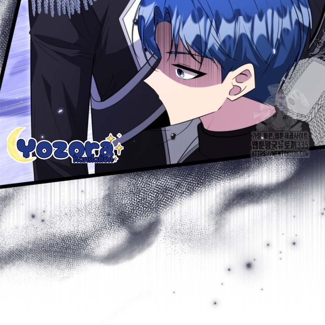 The Villain's Daughter Plans to Run Away Chapter 25 - halaman 170