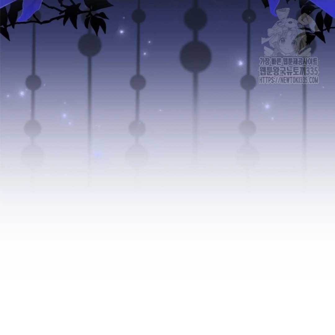 The Villain's Daughter Plans to Run Away Chapter 25 - halaman 184
