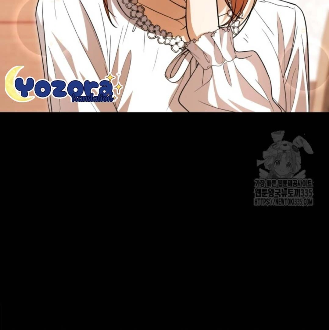 The Villain's Daughter Plans to Run Away Chapter 25 - halaman 33